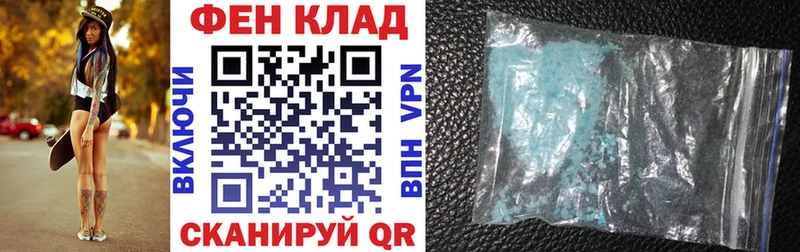 цены   Судак  АМФ Розовый 