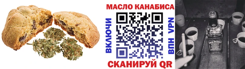 Cannafood конопля  Судак 
