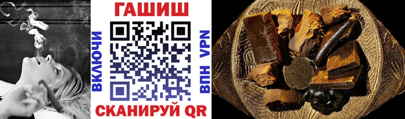 ГАШИШ VHQ  Судак 