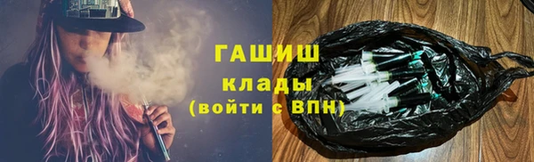 apvp Протвино