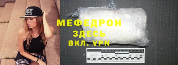 гашиш Арсеньев