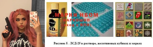 герыч Аркадак