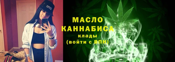 гашиш Арсеньев