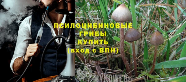 гашиш Арсеньев