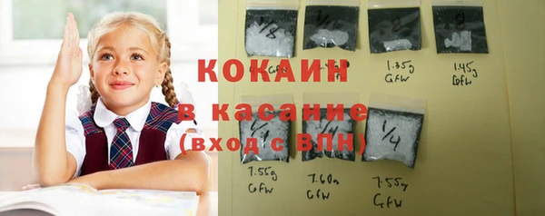 герыч Аркадак