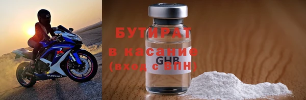 герыч Аркадак