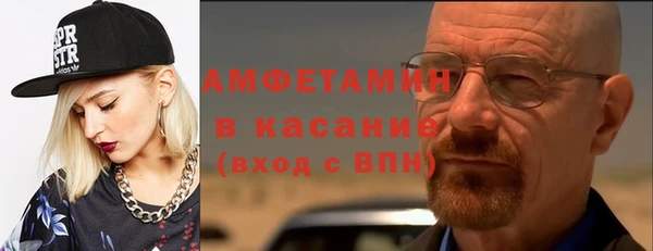 гашиш Арсеньев