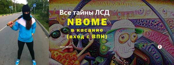 герыч Аркадак