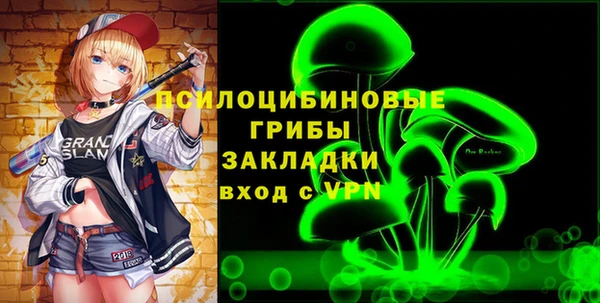 герыч Аркадак