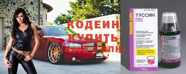 mdma Пролетарск
