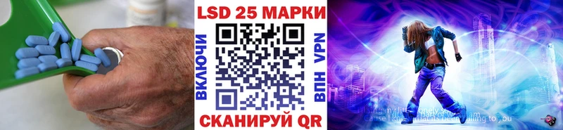 ссылка на мегу как зайти  закладка  Судак  Лсд 25 экстази ecstasy 