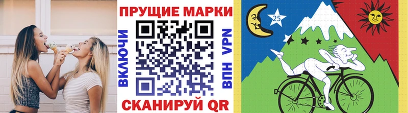 Наркотические марки 1500мкг  Судак 